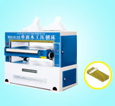 MB1010E/1010E单面开云kaiyun网页版登录中国官方网站工压刨床